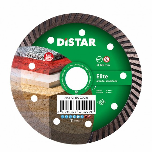 DISTAR ELITE DIAMOND BLADE 125 x 2.2 x 22.23mm TURBO DISTAR ELITE DIAMOND BLADE 125 x 2.2 x 22.23mm TURBO