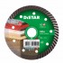 DISTAR ELITE DIAMOND BLADE 125 x 2.2 x 22.23mm TURBO