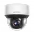 Hikvision Dome IR DS-2DE4A425IWG-E