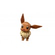 LEGO POK MON 72151 Eevee
