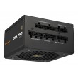 COUGAR Power Supply GEX PRO 650W ATX3.1 / 80 Plus Gold / Modular