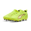 PUMA Ultra 6 Match FG/AG Jr Football Male Green