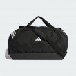 Adidas JY7946_500 duffel bag Adidas JY7946_500 duffel bag