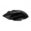 Logitech G G502 X LIGHTSPEED Wireless Gaming Mouse