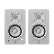 Yamaha HS3 White - active two-way near-field monitors, pair