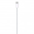 Apple USB-C Woven Charge Cable (1m)