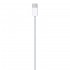 Apple USB-C Woven Charge Cable (1m)