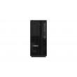 Lenovo ThinkStation P2 Tower Gen 2 Intel Core Ultra 5 225 32 GB DDR5-SDRAM 512 GB SSD Windows 11 Pro Workstation Black
