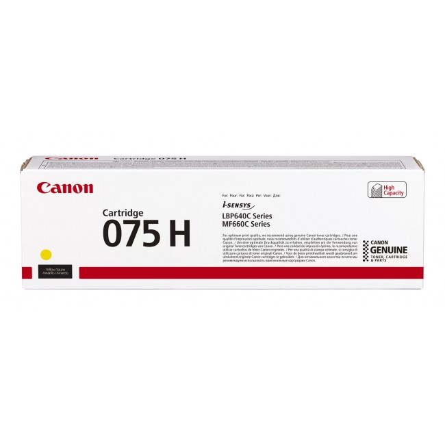 Canon 075 High Capacity Canon 075 High Capacity