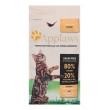 APPLAWS Chicken - dry cat food - 2kg