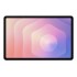 Samsung Galaxy Tab S11 5G 12GB RAM Silver