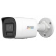 Hikvision 4 MP ColorVu 3.0 Fixed Bullet Network Camera