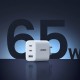 Ugreen CD275 Wall Charger with Cable 2 USB Type-C / USB 65W White Ugreen CD275 Wall Charger with Cable 2 USB Type-C / USB 65W White