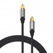 Vention Optical Fiber Audio Cable Aluminum Alloy Type 3M Gray Vention Optical Fiber Audio Cable Aluminum Alloy Type 3M Gray