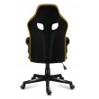 HUZARO FORCE 2.5 RGB MESH GAMING CHAIR HUZARO FORCE 2.5 RGB MESH GAMING CHAIR