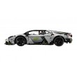 LEGO TECHNIC 42214 Lamborghini Revuelto