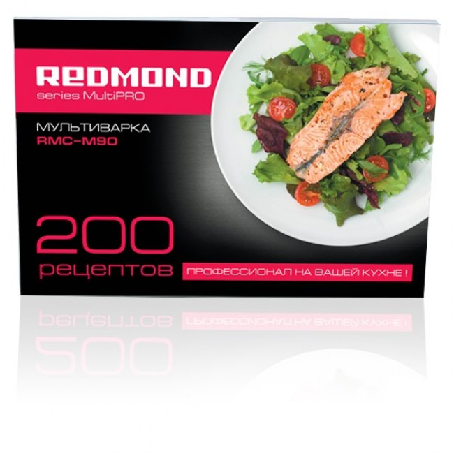 Relay RMC-M90EU