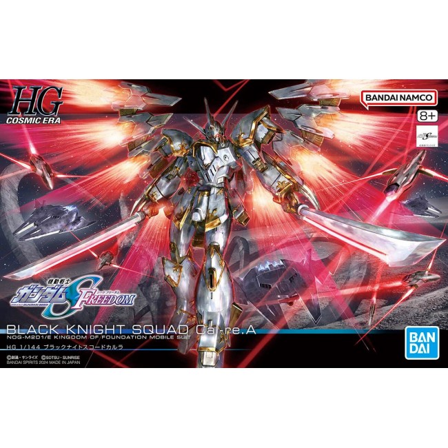 HGCE 1/144 BLACK KNIGHT SQUAD Cal - re. A HGCE 1/144 BLACK KNIGHT SQUAD Cal - re. A