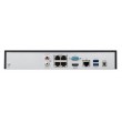 BCS BCS-P-NVR0401-4K-4P(3) 1U