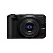 Canon Camera 24.2 MP stabilizer black