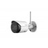 Dahua Technology IPC-HFW1430DSP-SAW-0280B Bullet IP security camera Indoor & outdoor 2560 x 1440 pixels Ceiling/wall