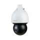 Dahua Technology WizSense DH-SD5A445GB-HNR security camera Dome IP security camera Outdoor 2560 x 1440 pixels Ceiling/wall Dahua Technology WizSense DH-SD5A445GB-HNR security camera Dome IP security camera Outdoor 2560 x 1440 pixels Ceiling/wall