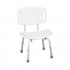 WILSON RF-820 REHA FUND White shower stool with cut-out and backrest