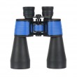 Delta Optical StarLight DO-1502 Binoculars 12 60 Black, Blue
