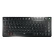 CHERRY KW X ULP 2.0 MINI keyboard Home/Office USB + RF Wireless + Bluetooth QWERTZ German Black