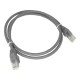 Alantec KKU5SZA0.25 networking cable Grey 0.25 m Cat5e U/UTP (UTP) Alantec KKU5SZA0.25 networking cable Grey 0.25 m Cat5e U/UTP (UTP)
