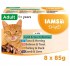 IAMS DELIGHTS Land & Sea Collection in Jelly box wet cat food 8x85g