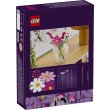 LEGO BOTANICALS 11514 Cosmos Flowers