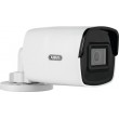 ABUS TVIP68511 security camera Bullet IP security camera Indoor & outdoor 3840 x 2160 pixels Ceiling