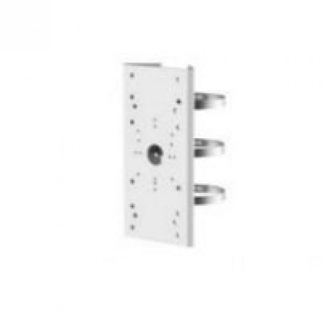 Hikvision DS-1275ZJ-SUS - kameramonter