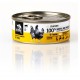 3COTY Chicken - wet cat food - 80g 3COTY Chicken - wet cat food - 80g