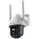 TP-Link IPCam VIGI C540-4G(4mm) 4MP 4G LTE Full-Color TP-Link IPCam VIGI C540-4G(4mm) 4MP 4G LTE Full-Color