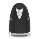 Electric kettle Smeg KLF03BLMEU