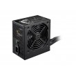 MSI MAG A650BN PCIE5 II power supply unit 650 W 20+4 pin ATX ATX Black MSI MAG A650BN PCIE5 II power supply unit 650 W 20+4 pin ATX ATX Black