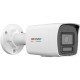 HIKVISION IP CAMERA DS-2CD1047G2H-LIU(2.8mm) EN