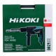 Impact drill HiKOKI FDV16VB2 U3Z 550W Impact drill HiKOKI FDV16VB2 U3Z 550W