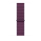 Apple 46mm Plum Sport Loop Apple 46mm Plum Sport Loop