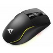 Skiller SGM50W Black Optical RGB Gaming Mouse
