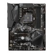 GIGABYTE B550 Gaming X V2 Motherboard - AMD Ryzen 5000 CPUs, 10+3 Phases VRM, up to 4733MHz DDR4, 1xPCIe 4.0 + 1xPCIe 3.0 M.2, 1GbE LAN, USB 3.2 Gen 2 GIGABYTE B550 Gaming X V2 Motherboard - AMD Ryzen 5000 CPUs, 10+3 Phases VRM, up to 4733MHz DDR4, 1xPCIe 4.0 + 1xPCIe 3.0 M.2, 1GbE LAN, USB 3.2 Gen 2