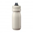 CamelBak Podium Bicycle 500 ml Stainless steel Beige