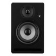 Prodipe Pro5 V4 2-way Black Wired 75 W