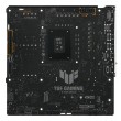 ASUS TUF GAMING B760M-BTF WIFI Intel B760 LGA 1700 micro ATX