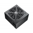 COUGAR Power Supply STC 600W ATX / 80 Plus 230V EU