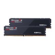 G.Skill Ripjaws S5 F5-5600J4040D48GX2-RS5K memory module 96 GB 2 x 48 GB DDR5 288-pin DIMM