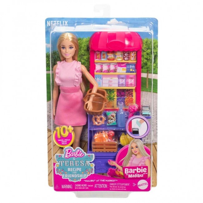 Barbie Malibu Shopping Doll JCT05 MATTEL Barbie Malibu Shopping Doll JCT05 MATTEL