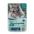 BOZITA Perch Chunks in jelly - wet cat food - 85g